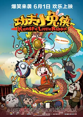 欧美三级中文字幕完整版